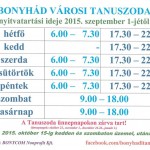 11224862_372515692872471_8145038626196696272_n